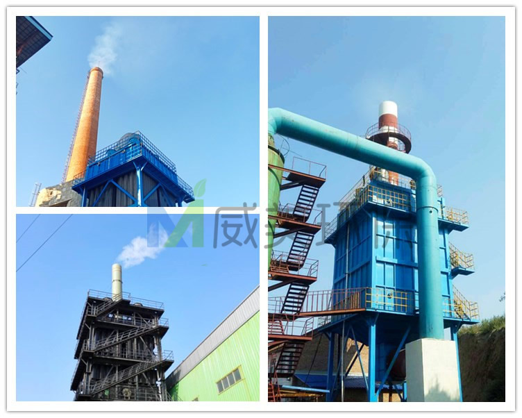 威美環保運行在不同行業上的濕式靜電除塵器
